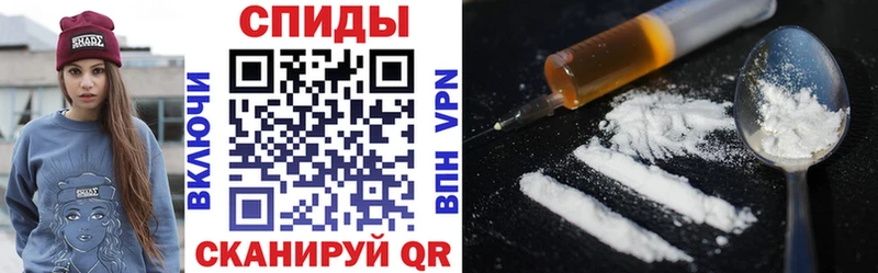Amphetamine Premium Красный Кут
