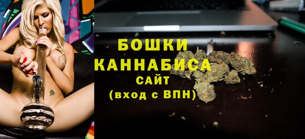 мефедрон Богданович