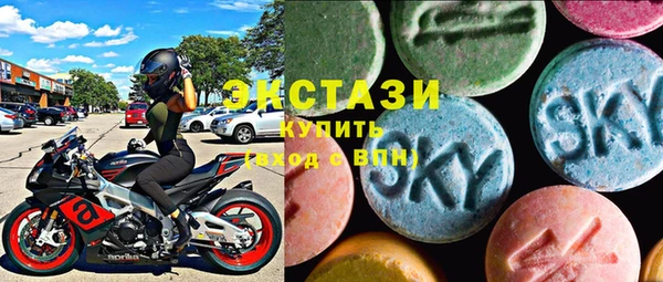 Альфа ПВП Богородск