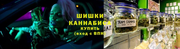 мефедрон Богданович