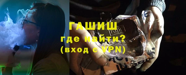Альфа ПВП Богородск