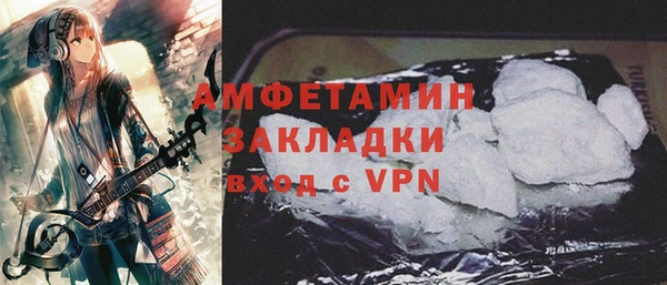 тгк Богородицк