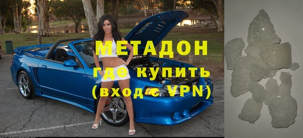 мефедрон Богданович