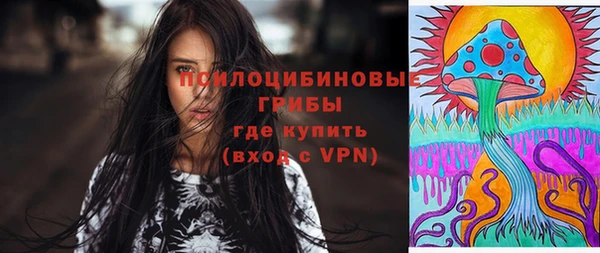 мефедрон Богданович