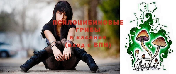 мефедрон Богданович