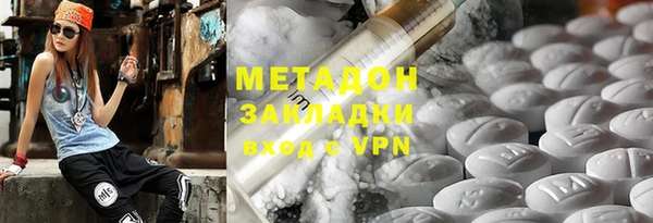 мефедрон Богданович