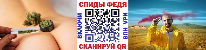 МЕТАМФЕТАМИН пудра Красный Кут