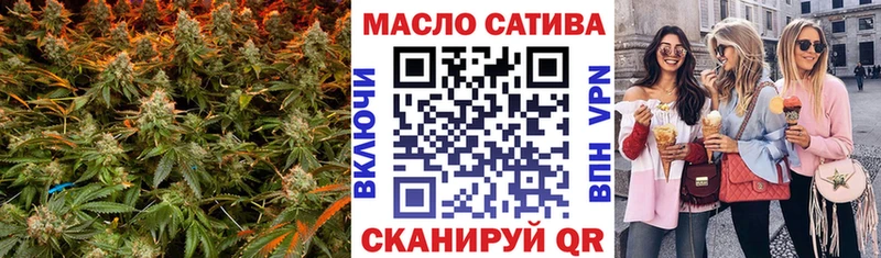 где можно купить наркотик  Красный Кут  Дистиллят ТГК вейп 